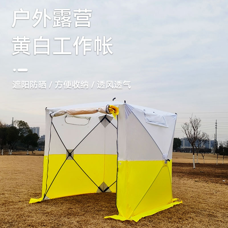 Outdoor Camping and Hiking Equ - đánh giá và giá Fishing Equipment You Need