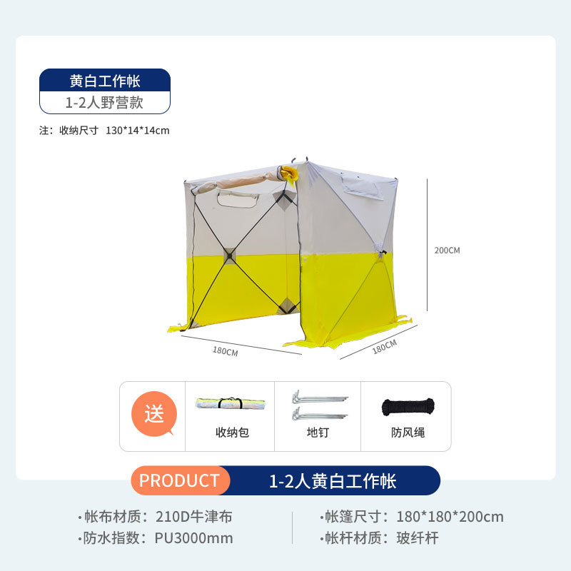 Outdoor Camping and Hiking Equ - đánh giá và giá Fishing Equipment You Need