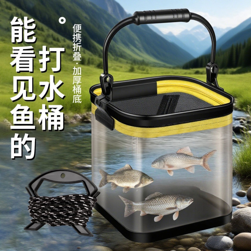 Foldable Portable Fishing Buck - đánh giá và giá Fishing Lure