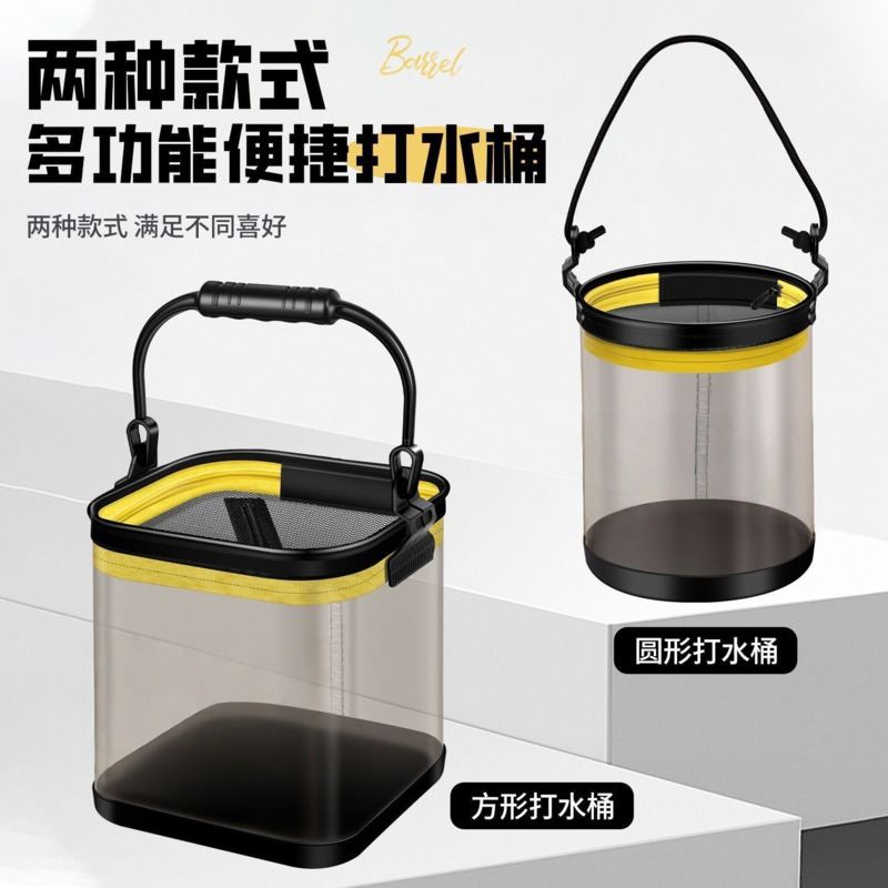 Foldable Portable Fishing Buck - đánh giá và giá Fishing Lure
