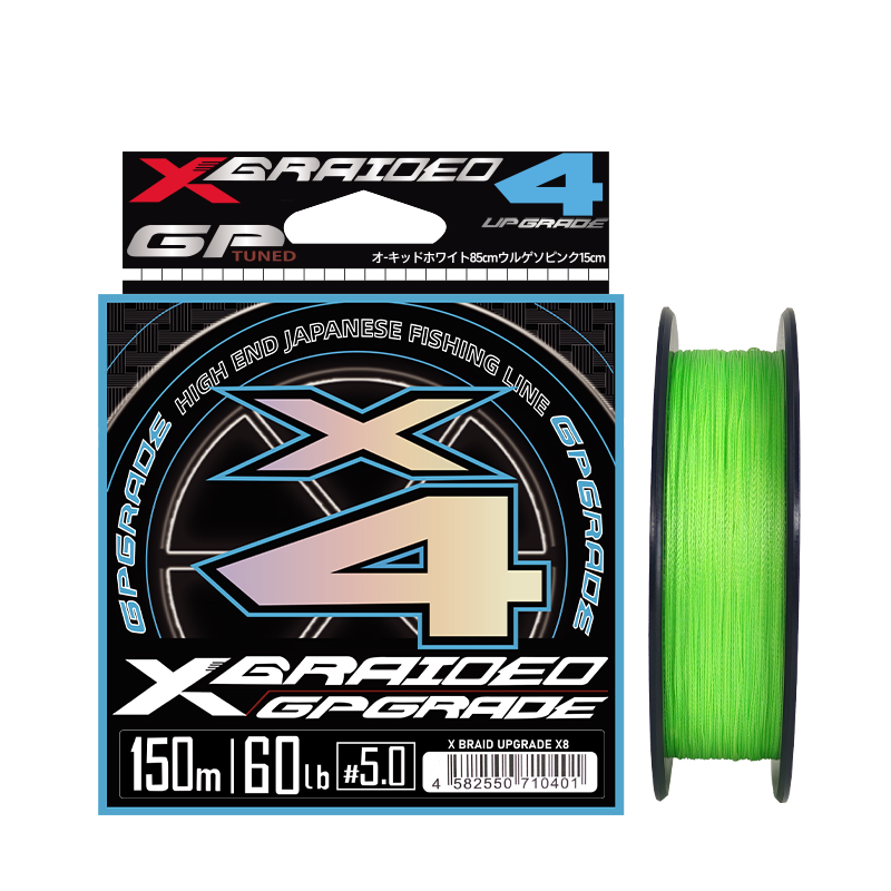 NEW Japan Original YGK-X4 Stan - đánh giá và giá Fishing Equipment Bundle