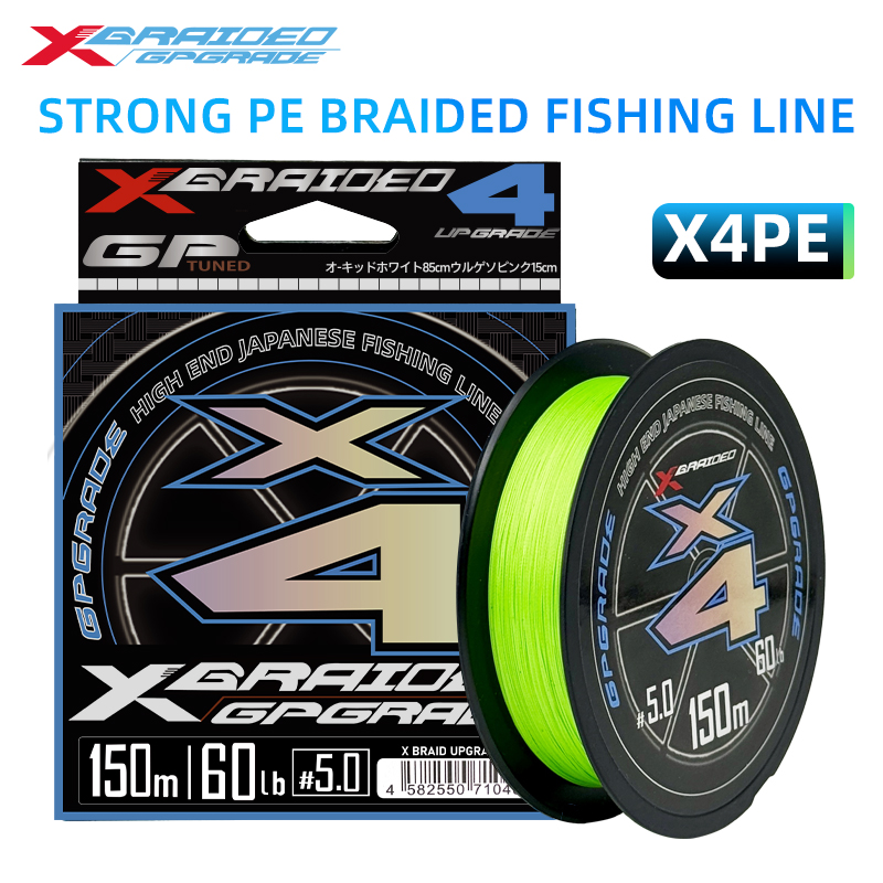 NEW Japan Original YGK-X4 Stan - đánh giá và giá Fishing Equipment Bundle