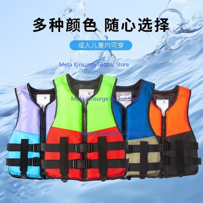 Portable High Float Survival V - đánh giá và giá Fishing Lure