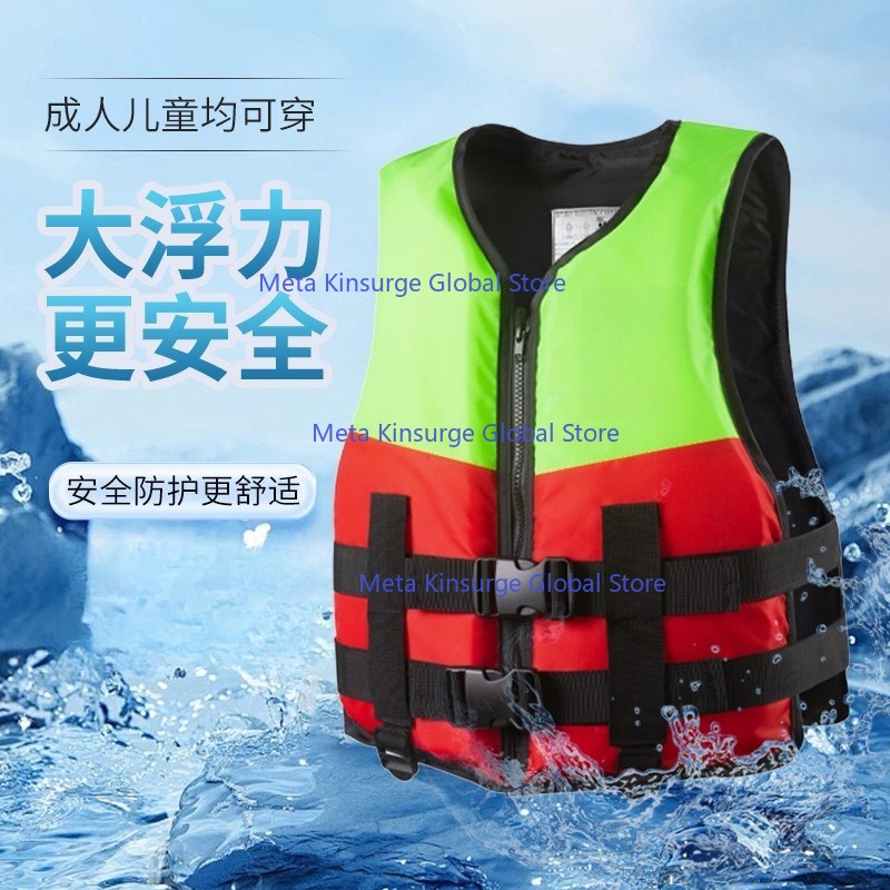 Portable High Float Survival V - đánh giá và giá Fishing Lure