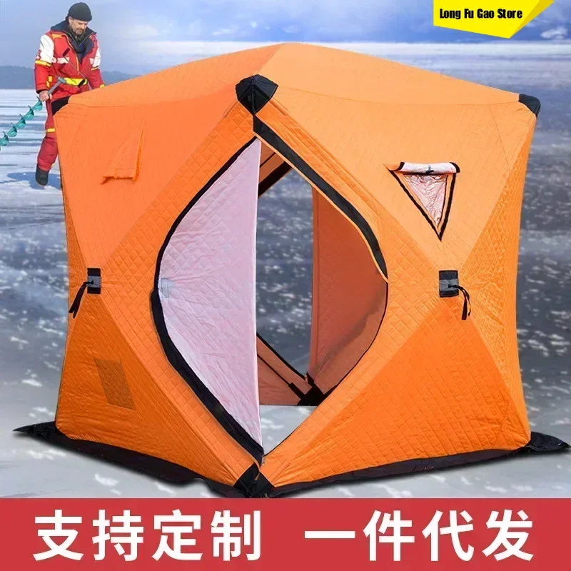 Camping Tent Ice Fishing Shelt - đánh giá và giá Fishing Equipment You Need